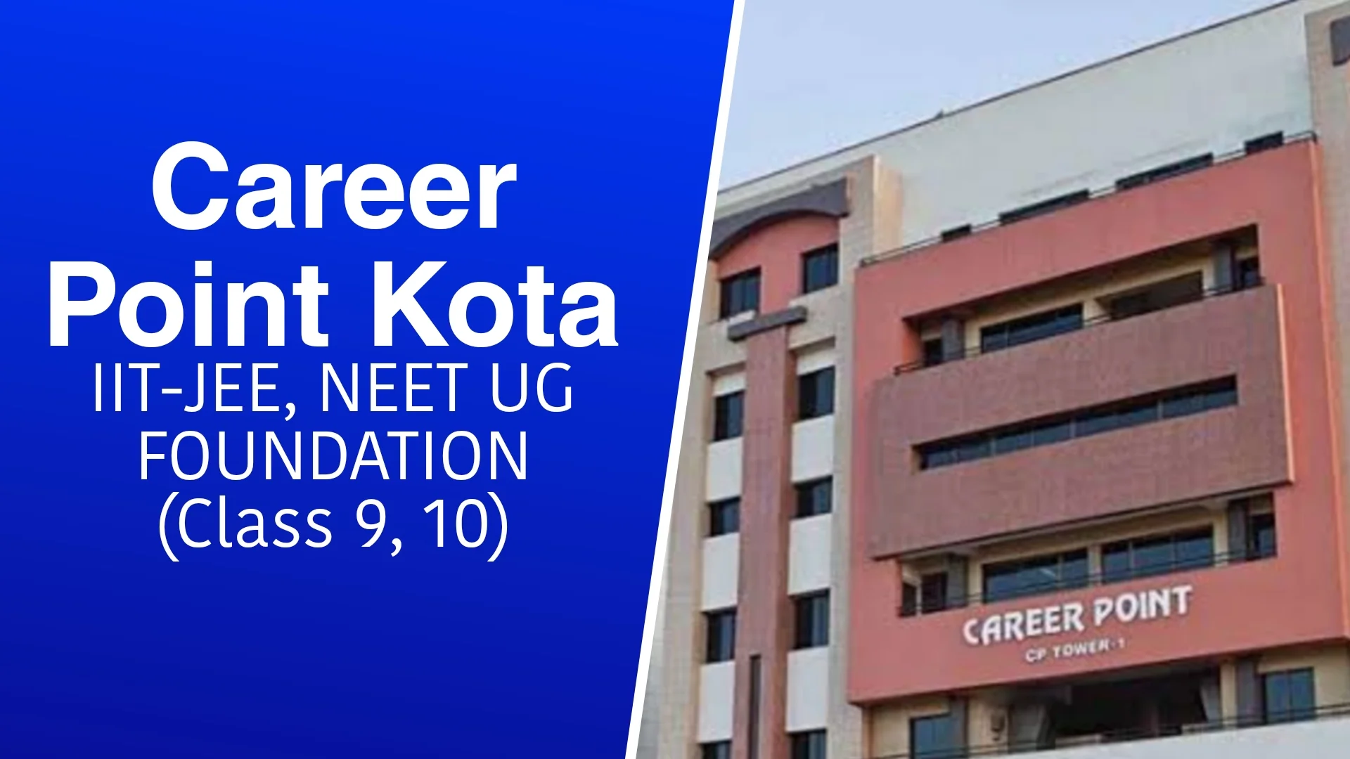 Career Point Kota