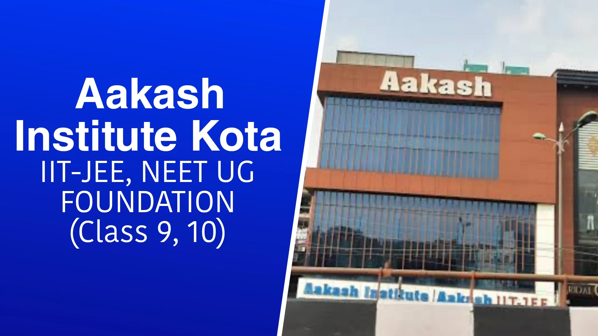 Aakash Institute Kota